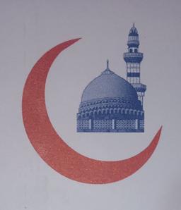 Diagnostic Center Logo