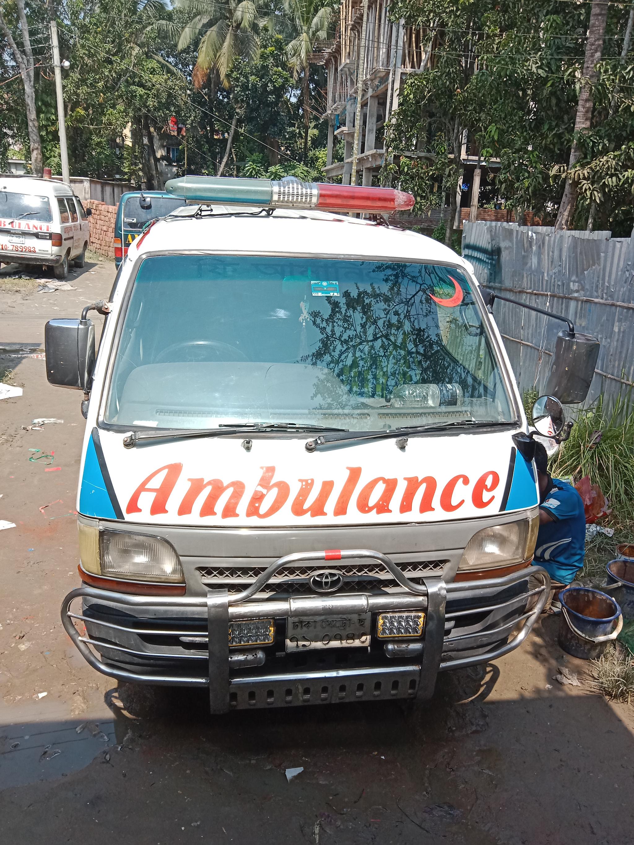 Ambulance Center Logo