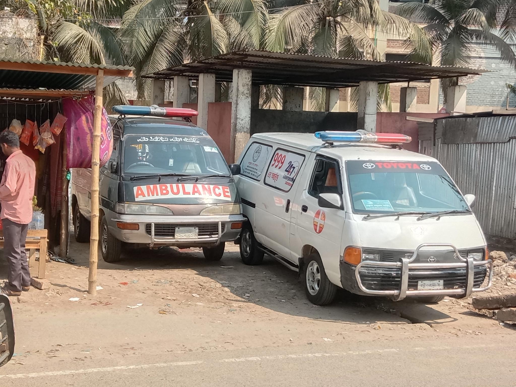 Ambulance Center Logo