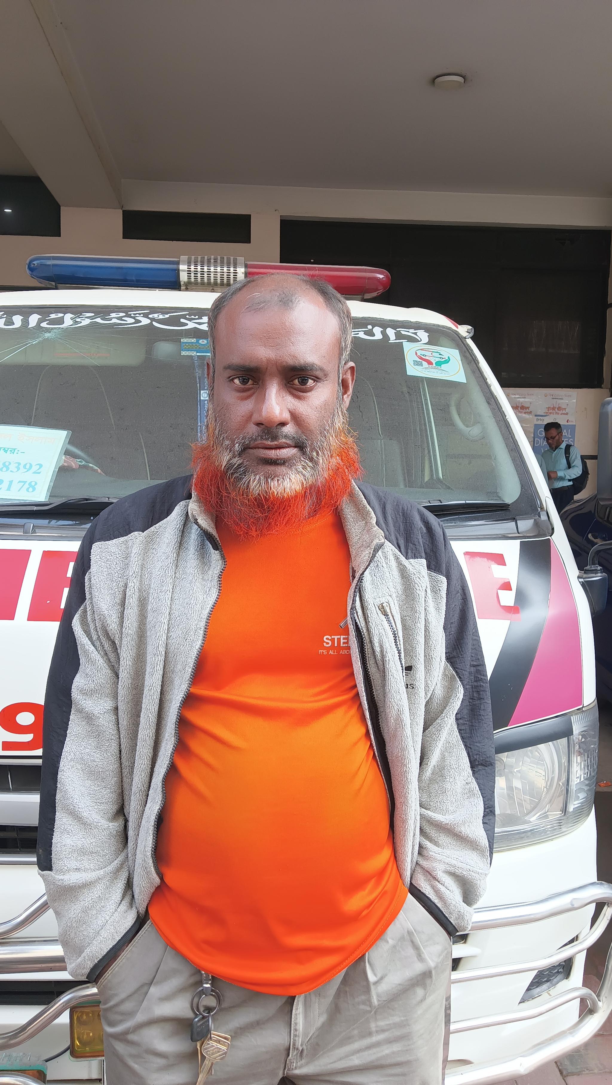 Ambulance Center Logo