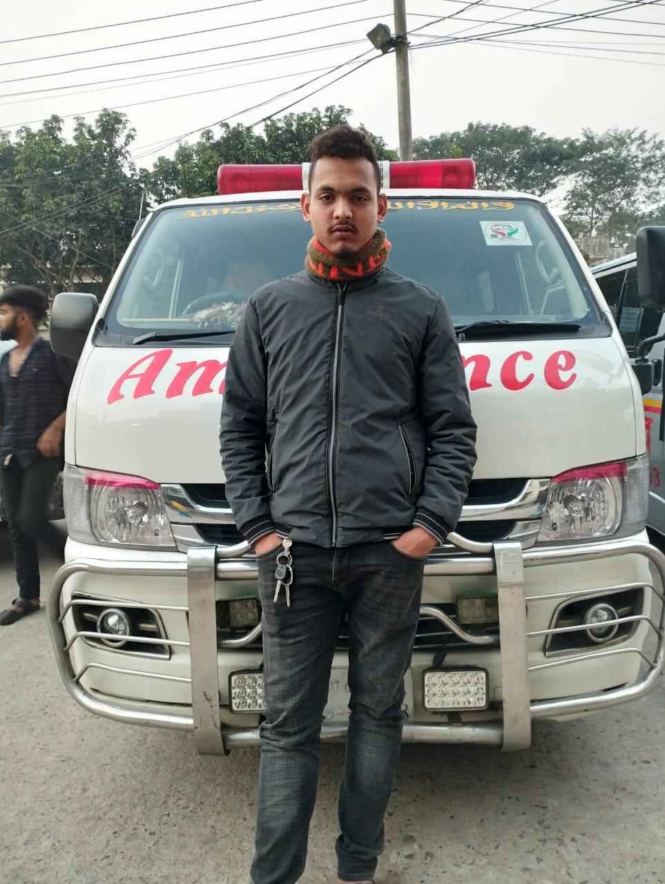 Ambulance Center Logo