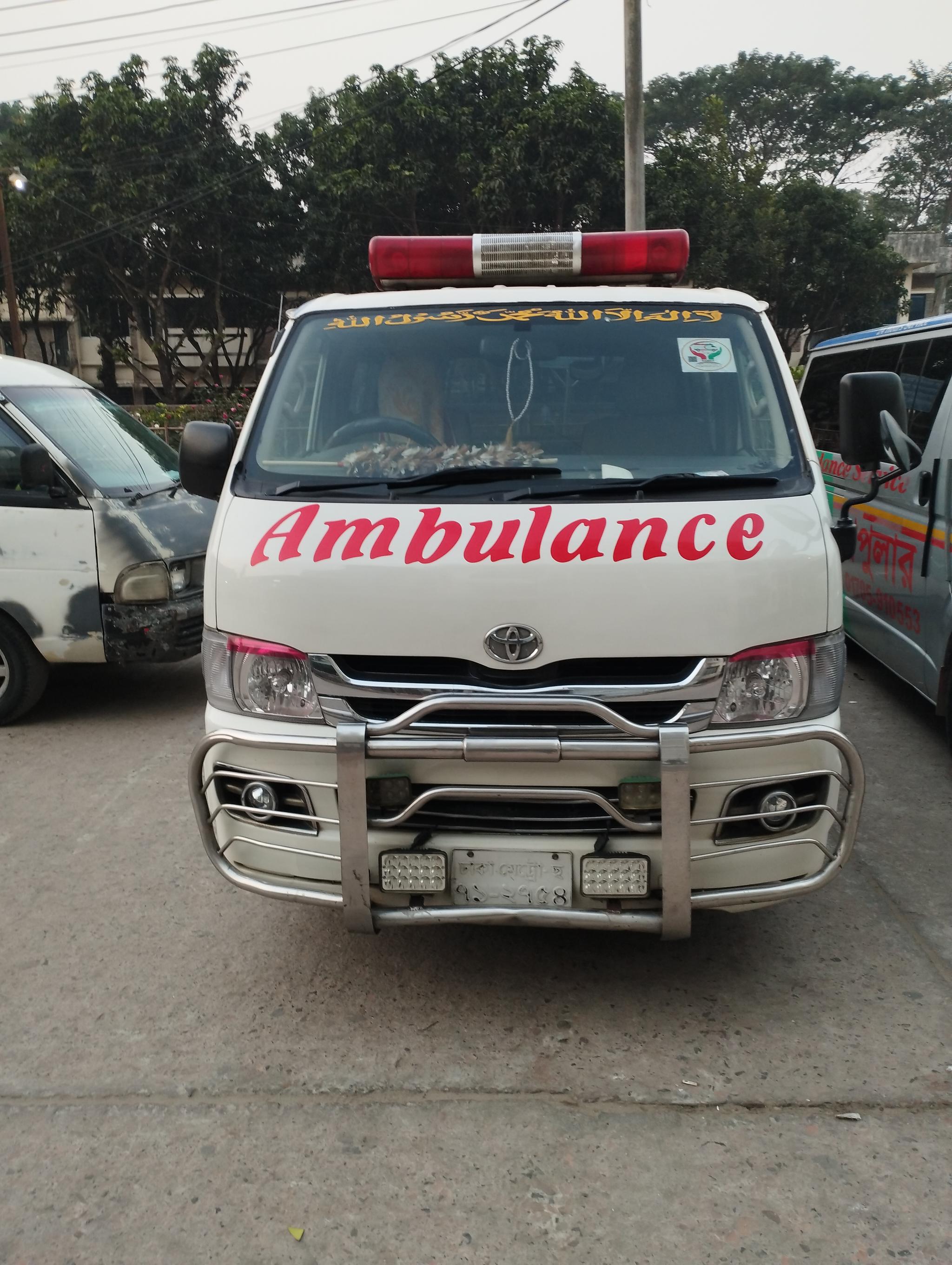 Blood Bank cover