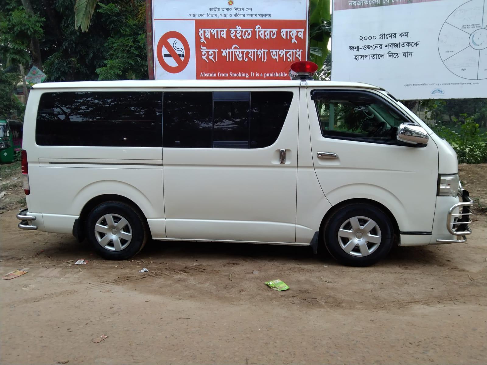 Ambulance Center Logo