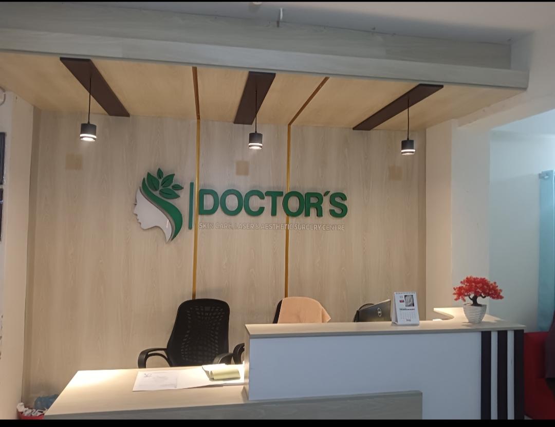 Diagnostic Center cover
