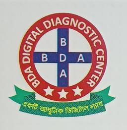 Diagnostic Center Logo