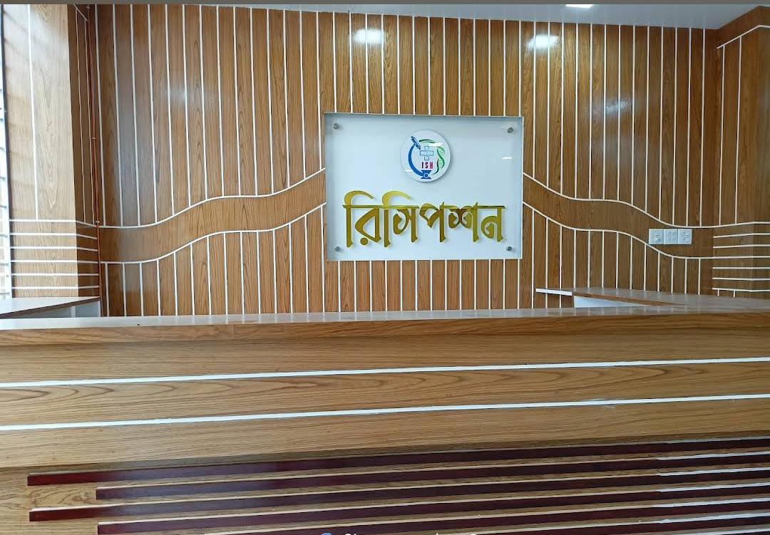 Diagnostic Center cover
