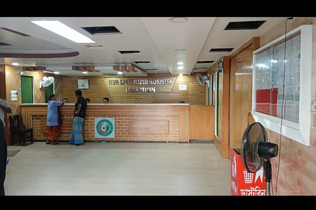 Diagnostic Center cover