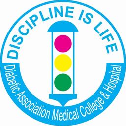 Diagnostic Center Logo