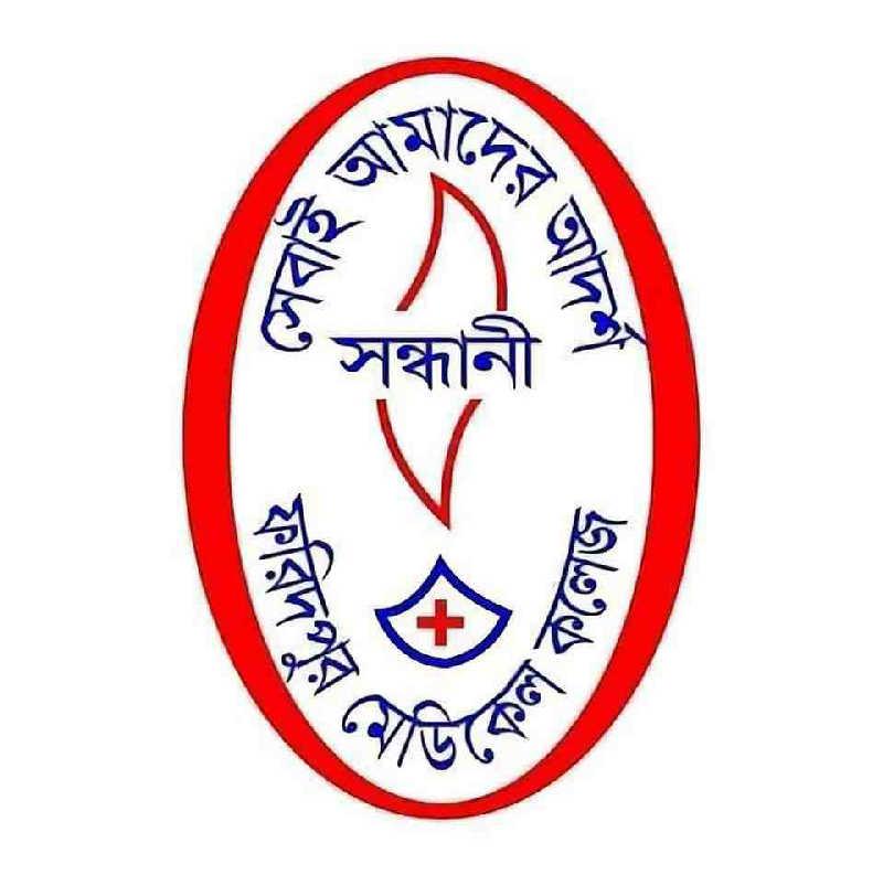 Blood Bank Logo