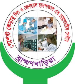 Diagnostic Center Logo