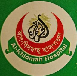 Diagnostic Center Logo