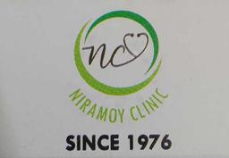 Diagnostic Center Logo