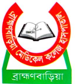 Diagnostic Center Logo