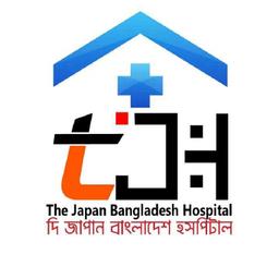 Diagnostic Center Logo