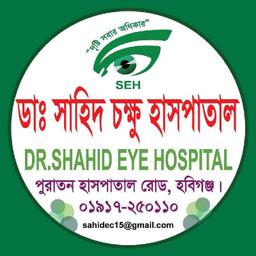 Diagnostic Center Logo