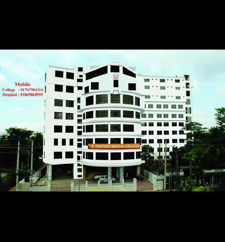 Diagnostic Center cover