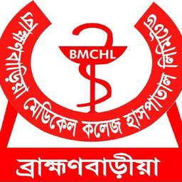 Diagnostic Center Logo